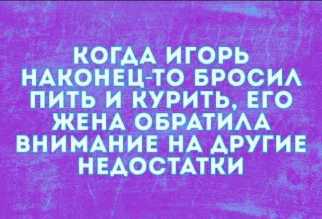 Лучшие приколы для любителей Мемов Лучшие приколы для любителей Мемов native-yes