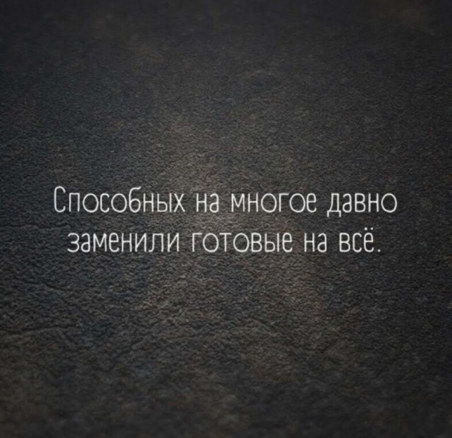 Лучшие приколы для любителей Мемов Лучшие приколы для любителей Мемов native-yes