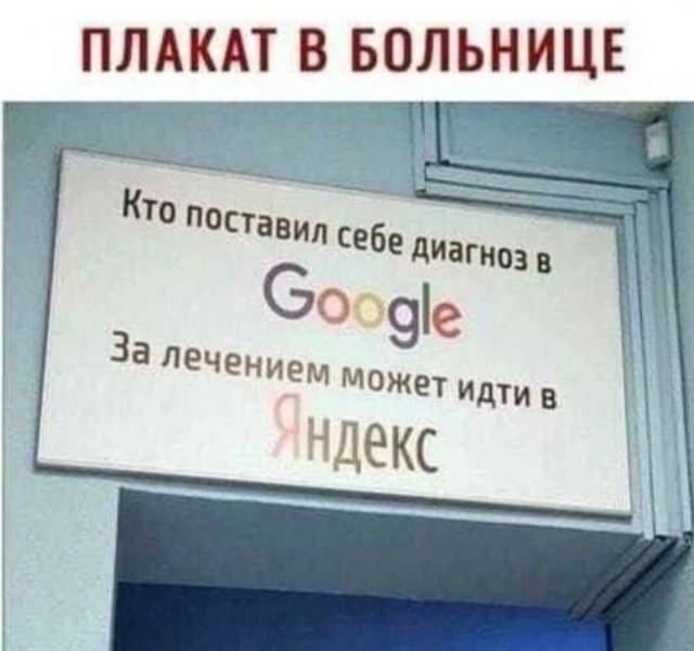 Подборка новых смешных картинок на выходной Подборка новых смешных картинок на выходной native-yes