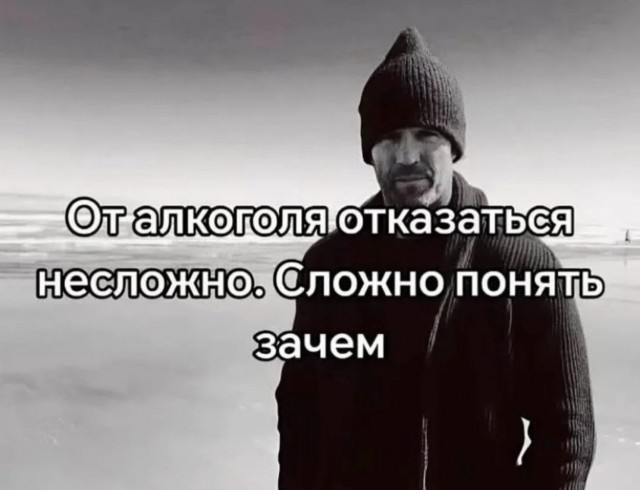 Подборка новых смешных картинок на выходной Подборка новых смешных картинок на выходной native-yes