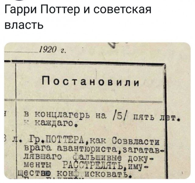 Подборка новых смешных картинок на выходной Подборка новых смешных картинок на выходной native-yes