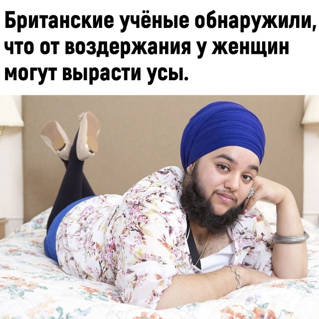 Интересные и смешные картинки с надписями Интересные и смешные картинки с надписями native-yes