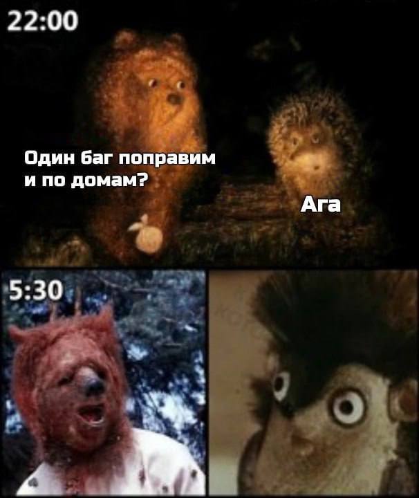 Лучшие шутки на выходные Лучшие шутки на выходные native-yes
