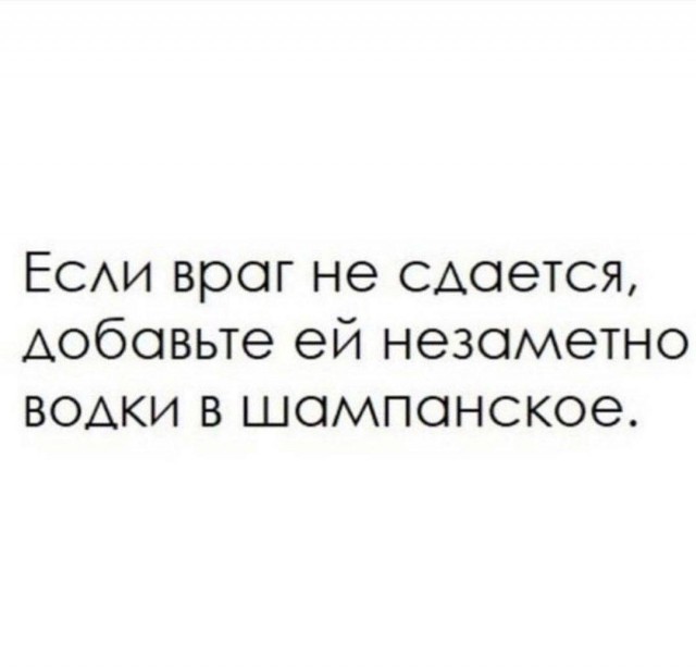Шутки, юмор и приколы Шутки, юмор и приколы native-yes