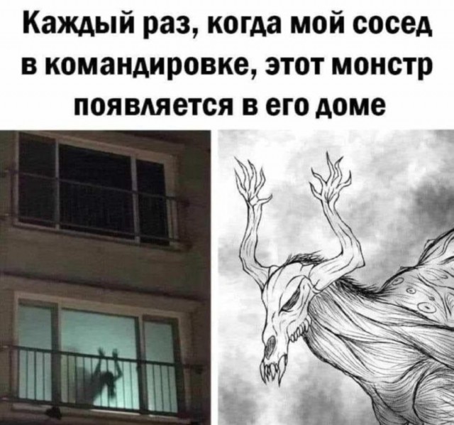 Интересные и смешные картинки с надписями Интересные и смешные картинки с надписями native-yes