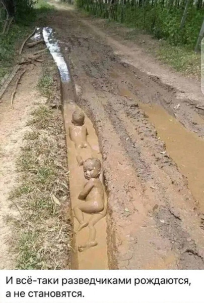 Лучшие шутки на выходной Лучшие шутки на выходной native-yes