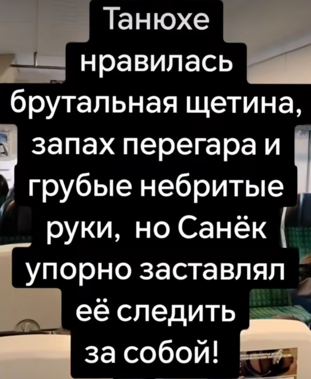 Лучшие шутки на выходной Лучшие шутки на выходной native-yes