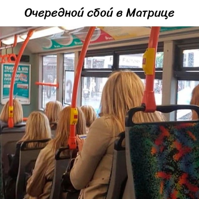 Лучшие шутки в мемах для старта недели native-yes