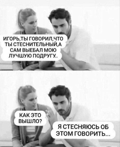 Картинки для настроения в пятницу native-yes