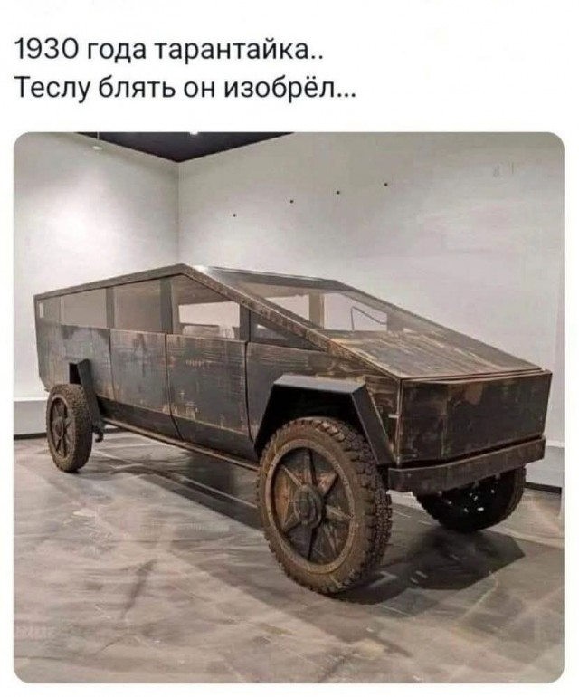 Пятница! Время мемов для отличного настроения! Пятница! Время мемов для отличного настроения! native-yes