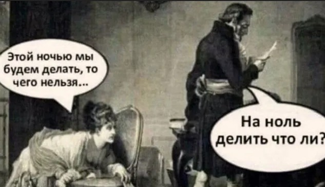 Самые лучшие мемы на выходные Самые лучшие мемы на выходные native-yes