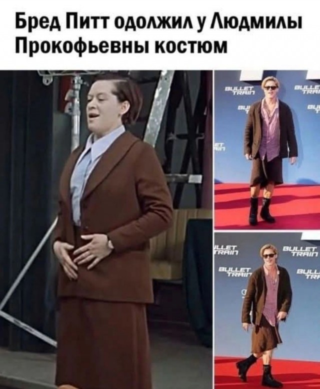 Лучшие шутки в мемах для старта недели native-yes