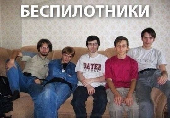 Подборка новых смешных картинок на выходной Подборка новых смешных картинок на выходной native-yes