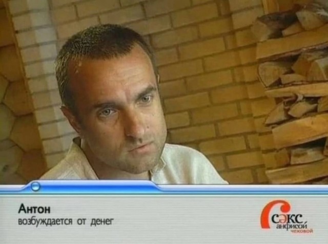 Лучшие шутки на выходной Лучшие шутки на выходной native-yes