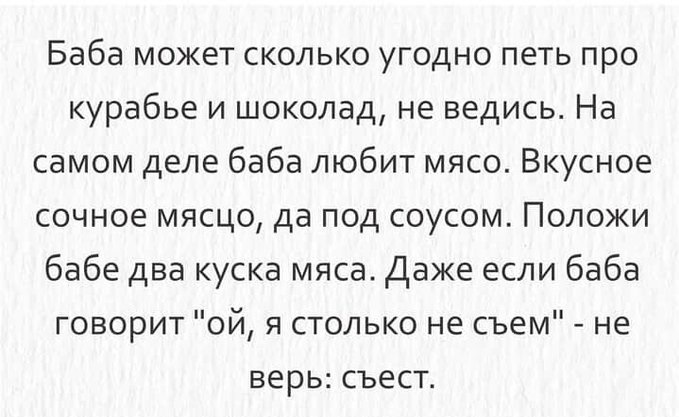 Подборка мемов для старта недели