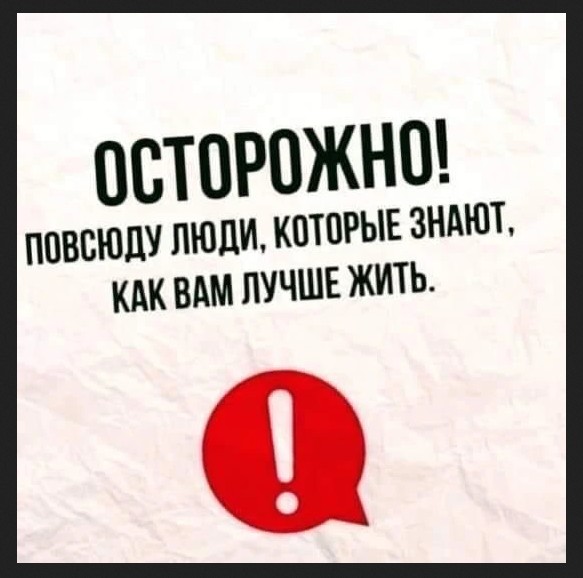 Лучшие шутки в мемах для старта недели native-yes