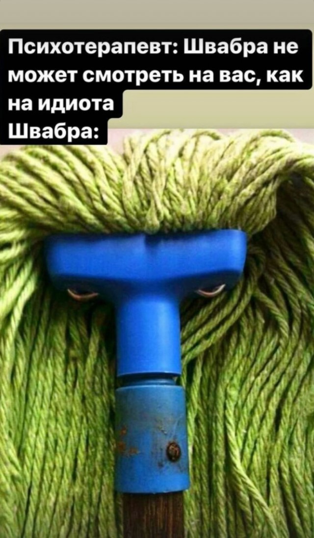 Лучшие шутки в картинках с надписями для старта недели Лучшие шутки в картинках с надписями для старта недели native-yes