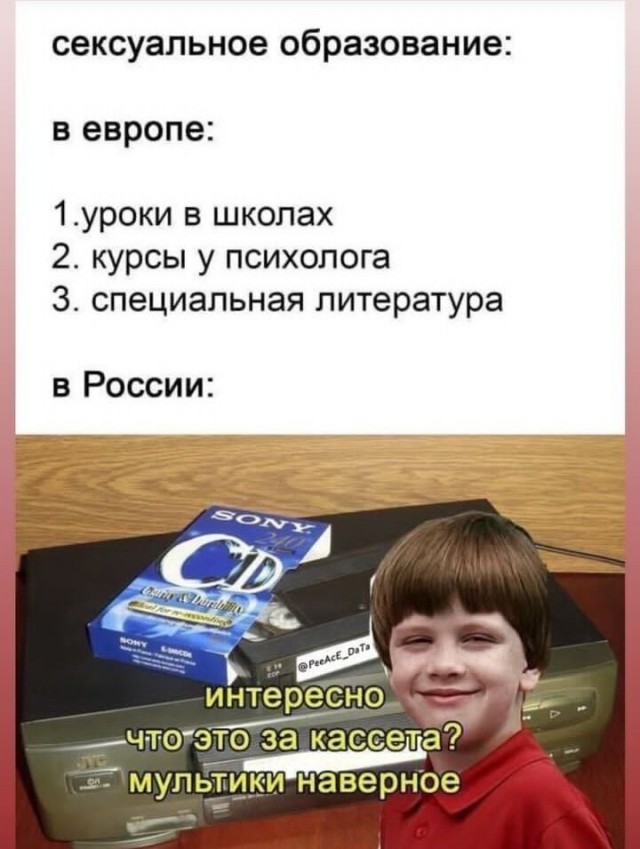 Подборка новых смешных картинок на выходной Подборка новых смешных картинок на выходной native-yes