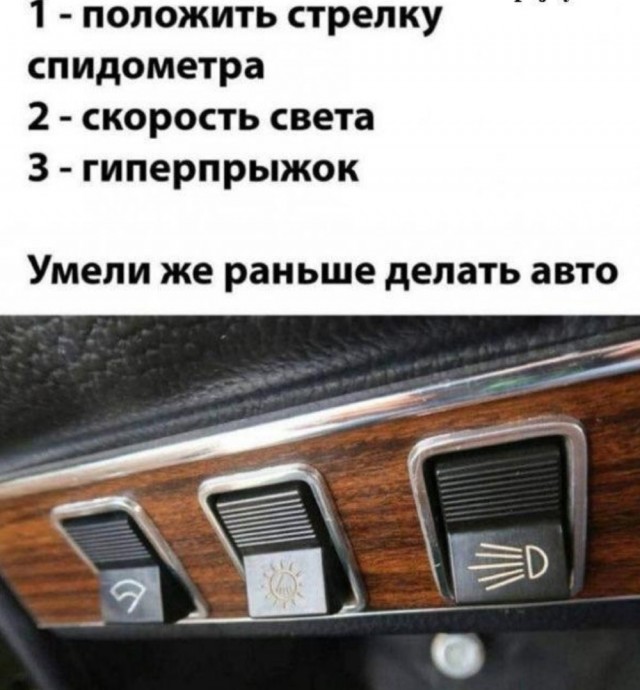 Лучшие шутки в картинках с надписями для старта недели Лучшие шутки в картинках с надписями для старта недели native-yes