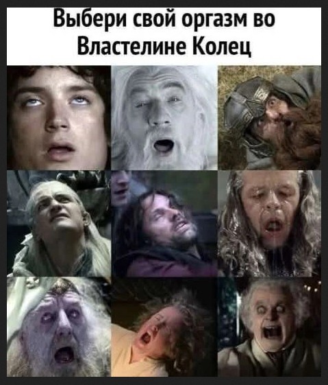 Пятница! Время мемов для отличного настроения! Пятница! Время мемов для отличного настроения! native-yes