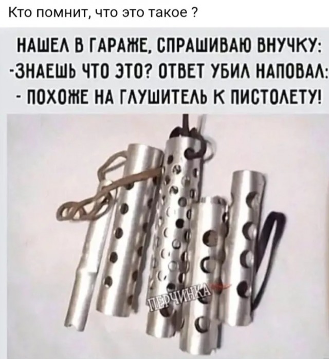 Позитив и приколы в смешных картинках на выходной Позитив и приколы в смешных картинках на выходной native-yes