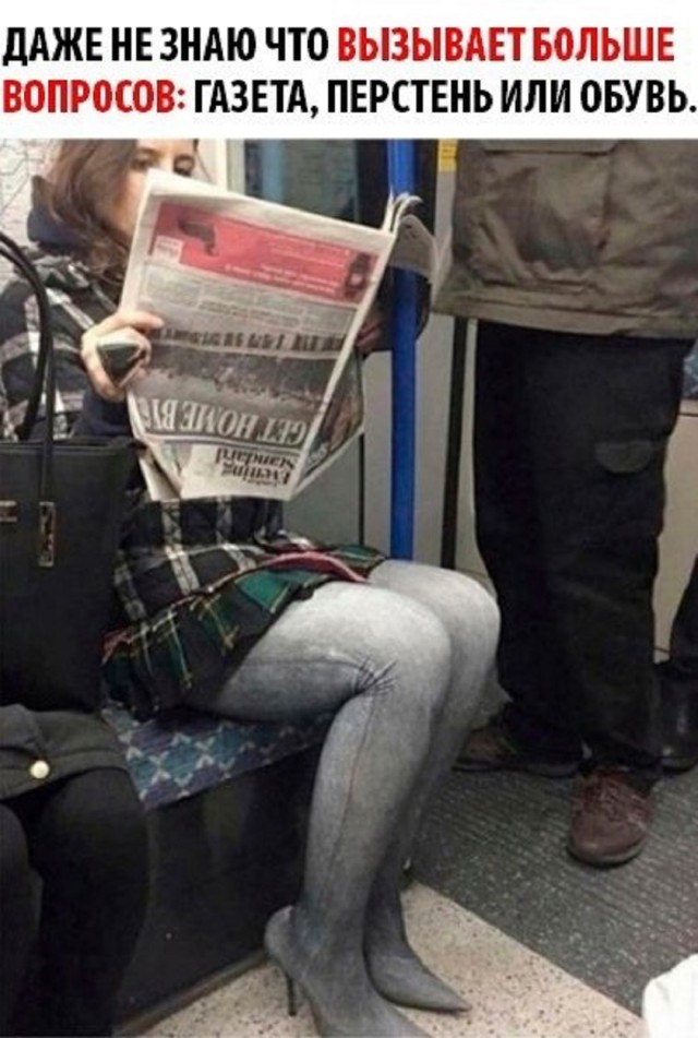 Лучшие шутки на выходной Лучшие шутки на выходной native-yes