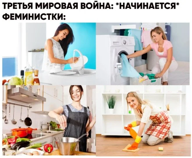 Лучшие позитивные фото приколы и мемы native-yes