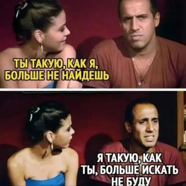 Лучшие шутки в картинках с надписями для старта недели Лучшие шутки в картинках с надписями для старта недели native-yes