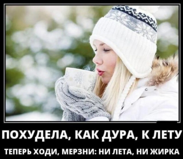 Картинки для настроения в пятницу native-yes