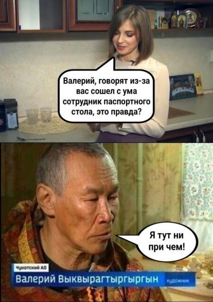 Интересные и смешные картинки с надписями Интересные и смешные картинки с надписями native-yes