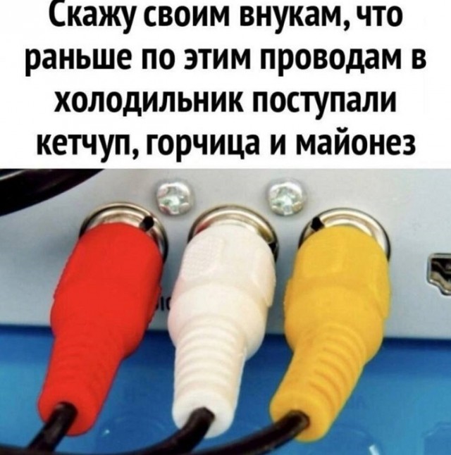 Подборка самых смешных картинок с подписями native-yes