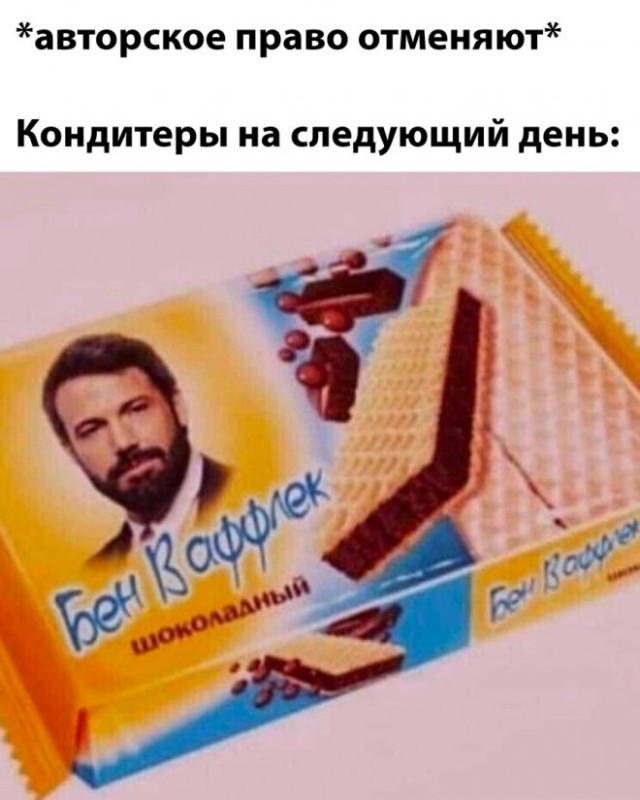 Лучшие шутки в картинках с надписями для старта недели Лучшие шутки в картинках с надписями для старта недели native-yes