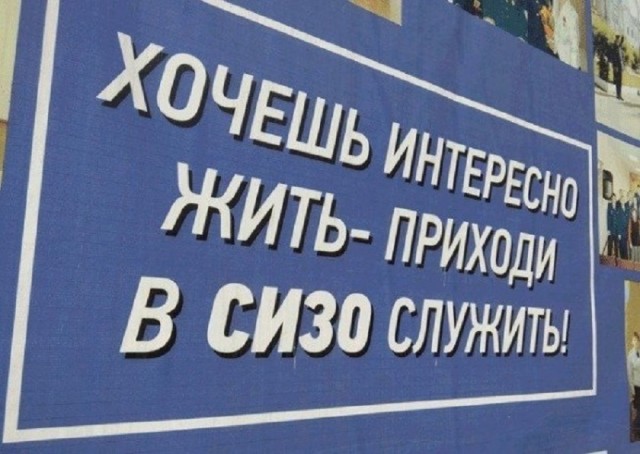 Картинки с надписями, смешные native-yes