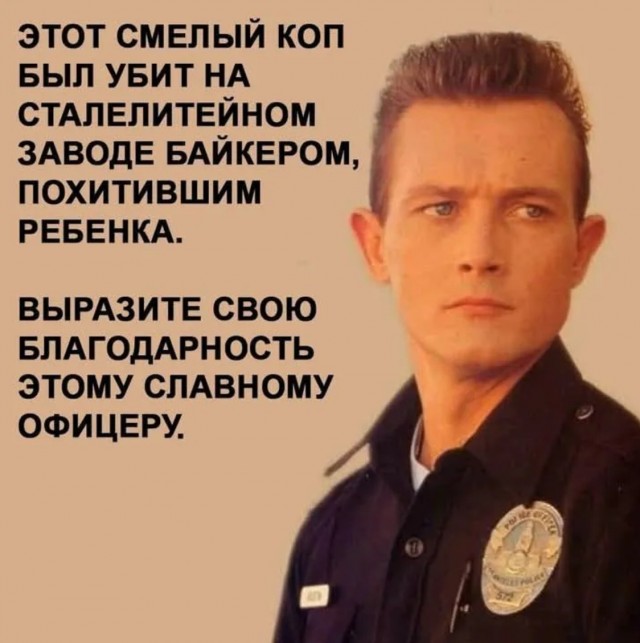 Лучшие шутки в картинках с надписями для старта недели Лучшие шутки в картинках с надписями для старта недели native-yes