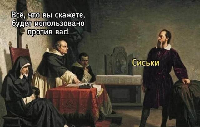 Мемы для тех кто хочет улыбнуться Мемы для тех кто хочет улыбнуться native-yes