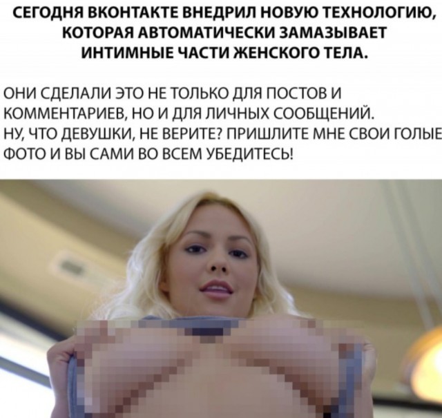 Картинки для настроения в пятницу native-yes