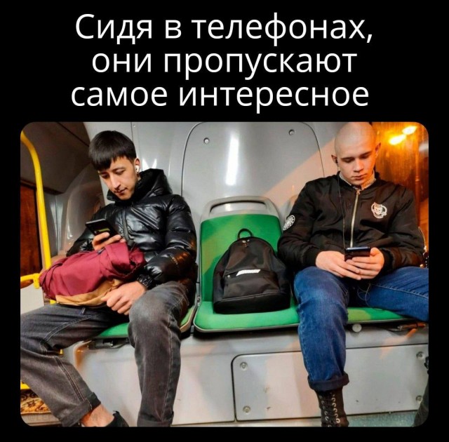 Подборка новых смешных картинок на выходной Подборка новых смешных картинок на выходной native-yes