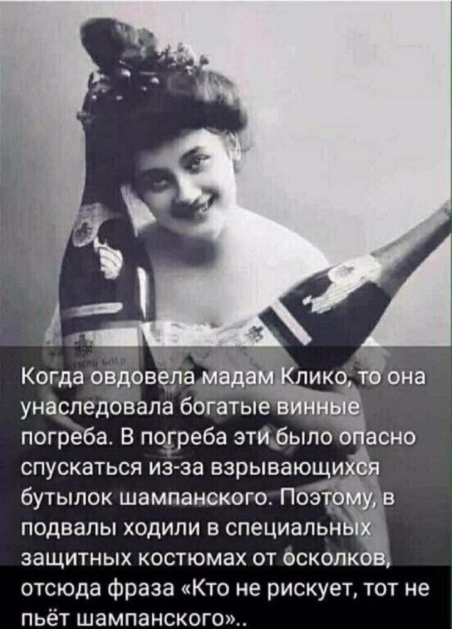 Интересные и смешные картинки с надписями Интересные и смешные картинки с надписями native-yes