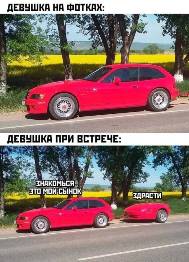 Шутки, юмор и приколы Шутки, юмор и приколы native-yes