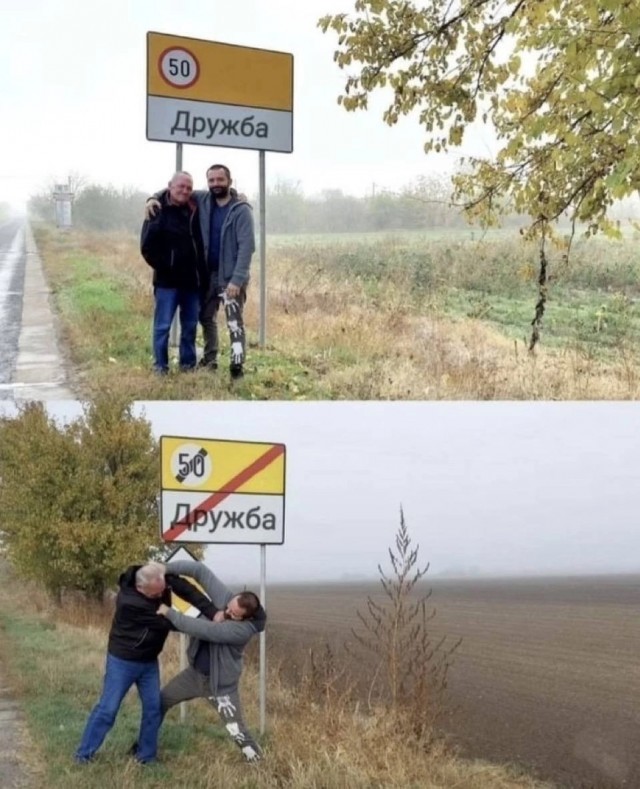Пятница! Время мемов для отличного настроения! Пятница! Время мемов для отличного настроения! native-yes