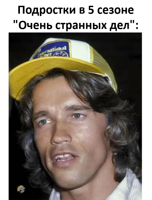 Лучшие шутки на выходной Лучшие шутки на выходной native-yes