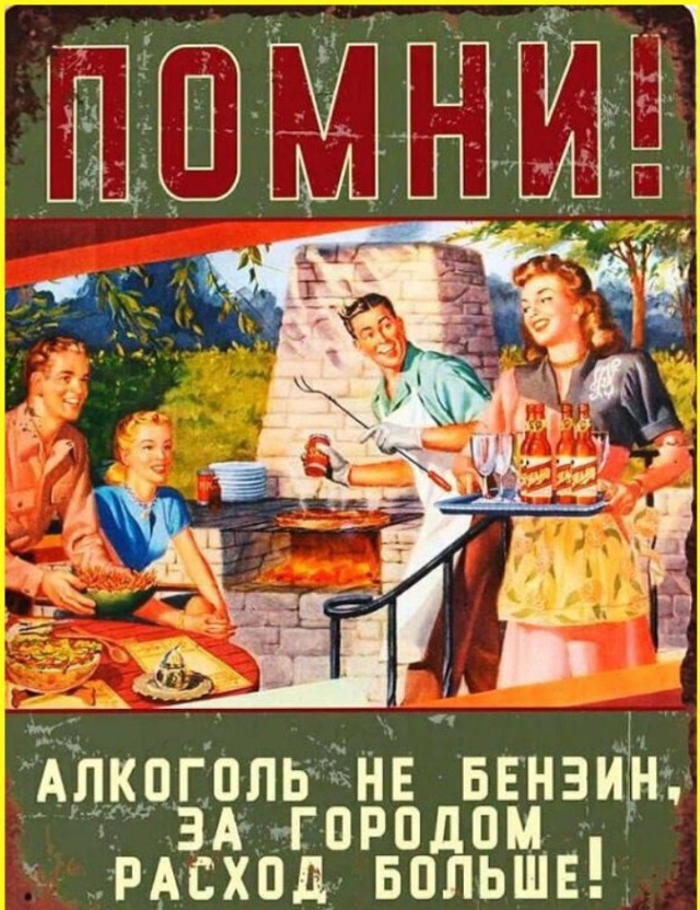 Шутки, юмор и приколы Шутки, юмор и приколы native-yes