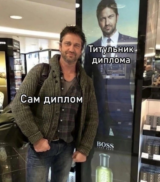 Позитив и приколы в смешных картинках на выходной Позитив и приколы в смешных картинках на выходной native-yes