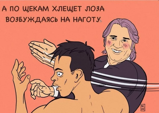Лучшие позитивные фото приколы и мемы native-yes