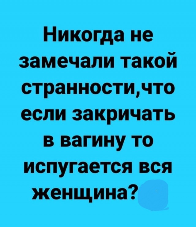 Картинки для настроения в пятницу native-yes