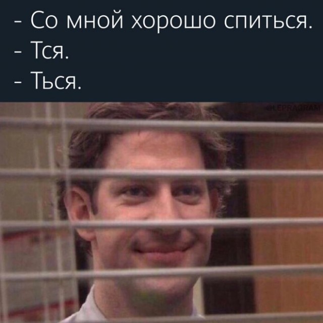 Подборка новых смешных картинок на выходной Подборка новых смешных картинок на выходной native-yes