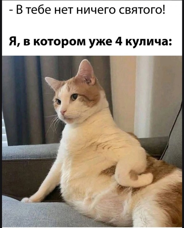 Лучшие картинки с надписями для старта недели Лучшие картинки с надписями для старта недели native-yes