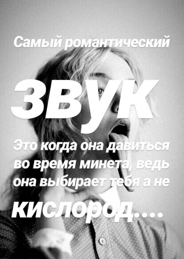 Лучшие шутки в мемах для старта недели native-yes