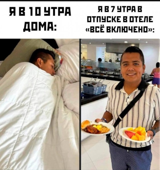 Картинки с надписями, смешные native-yes