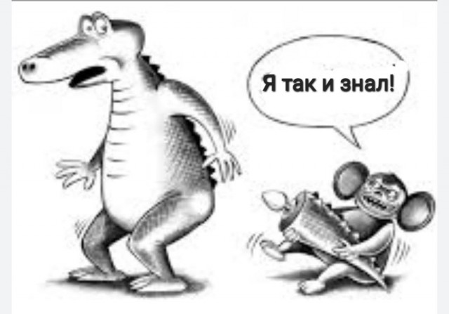 Пятница! Время мемов для отличного настроения! Пятница! Время мемов для отличного настроения! native-yes